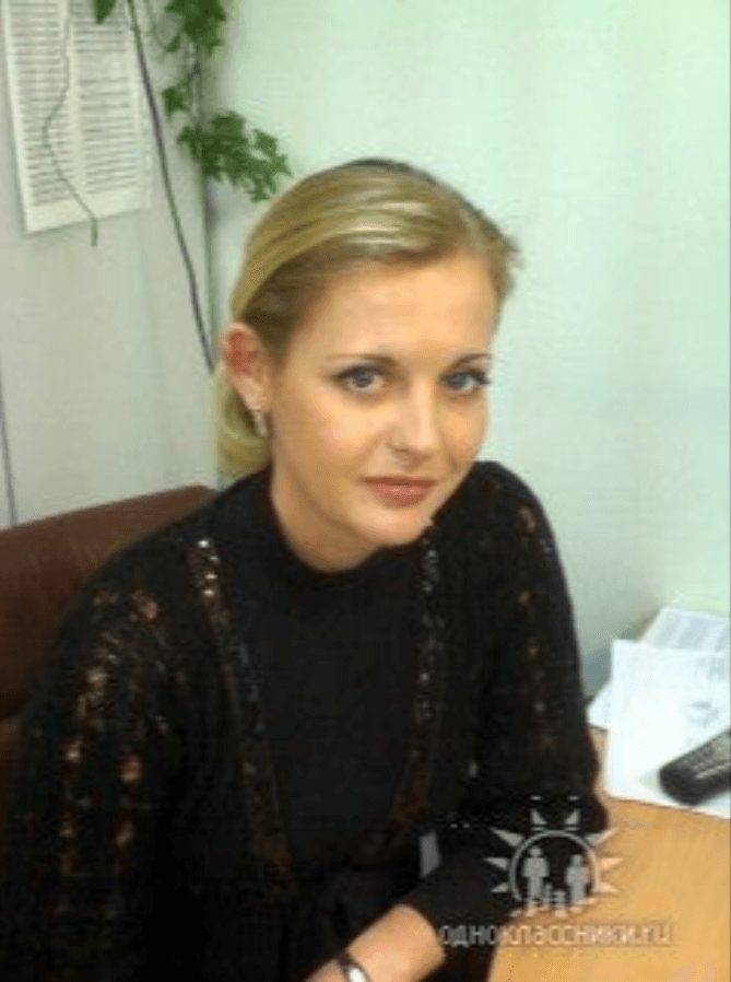 Ekaterina Voevodova