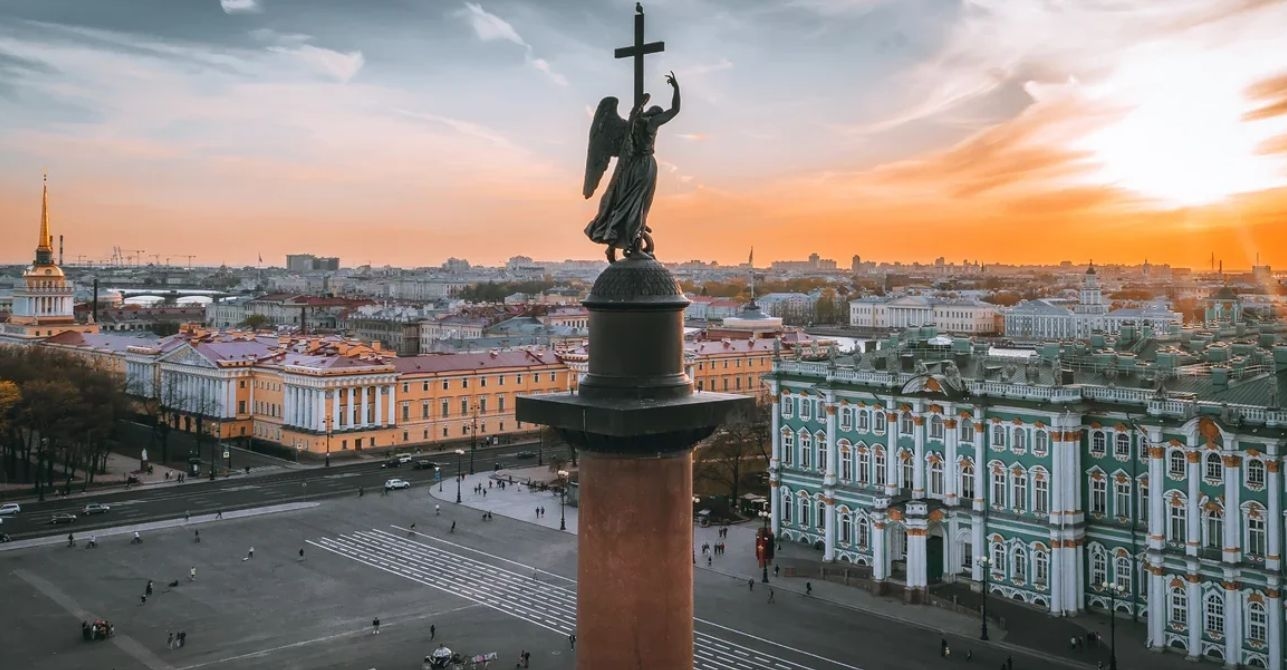 St. Petersburg