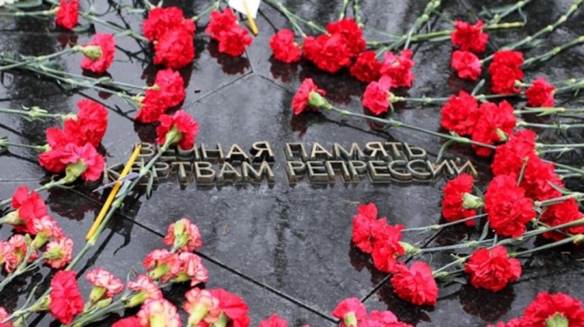 Russia revokes rehabilitations of 4,000 Soviet-era victims of political repression, restoring their status as “traitors to the Motherland”
