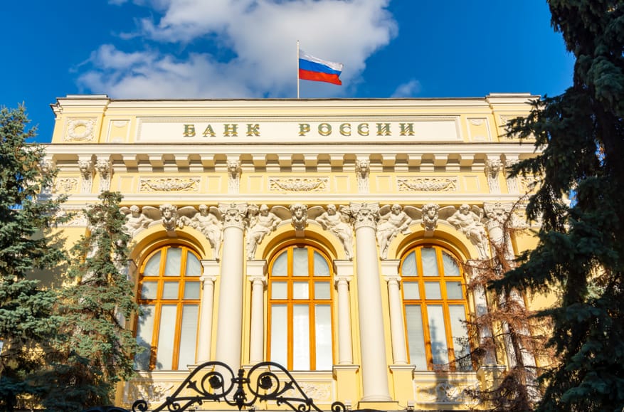 The easy money trap: How Russia’s central bank fueled inflation by encouraging a credit boom