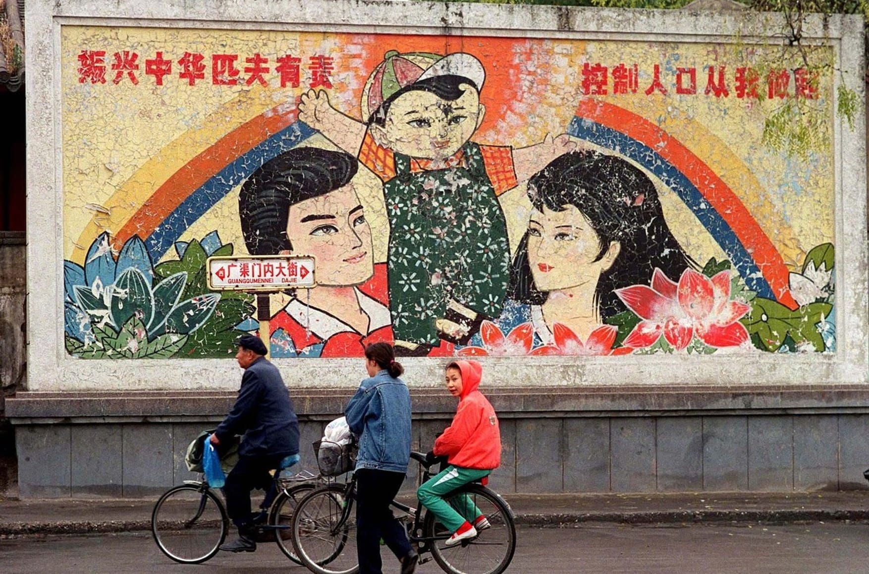 Make childbirth great again: China’s demographic crater forces U-turn from limits to pleas — but nobody’s listening